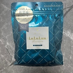 LuLuLun 青 10枚入