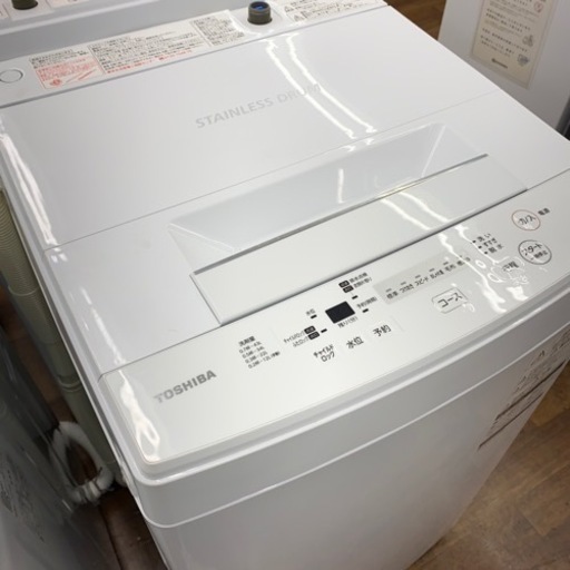 【単身サイズ】TOSHIBA 4.5kg洗濯機入荷しました！