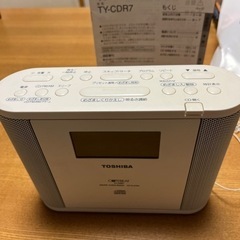 TOSHIBA 東芝 CD ラジオ・クロック付 TY-CDR7