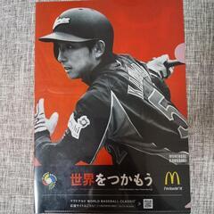 WBCクリアファイル（川崎選手）