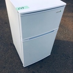ET639番⭐️ヤマダ電機ノンフロン冷凍冷蔵庫⭐️