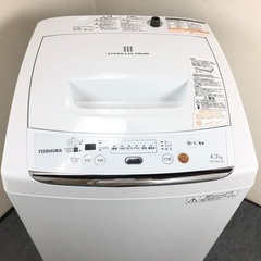 東芝　全自動洗濯機　AW-42ML  4.2kg 節水　学生や単...