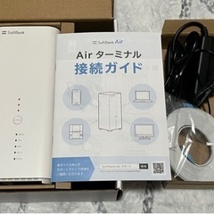 【取引決定しました】SoftBank Air ターミナル4 箱付き