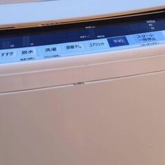 2017年式　日立全自動洗濯機　ビートウォッシュ　BW-V80B 8㎏