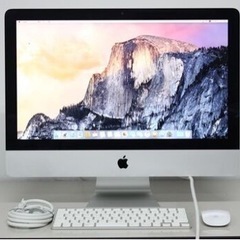 Apple iMac 21.5の中古が安い！激安で譲ります・無料であげます(4