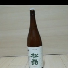 1800ml 日本酒 土佐清酒