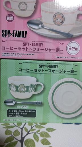 SPY×FAMILY    14セット