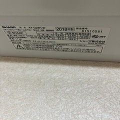 エアコン6畳〜12畳&空気洗浄機セット値下げ交渉可能