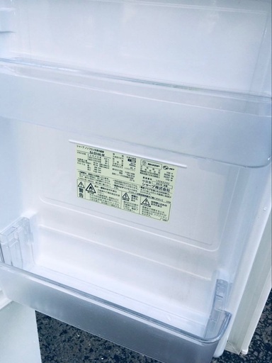 ♦️EJ629番 SHARPノンフロン冷凍冷蔵庫 【2015年製】