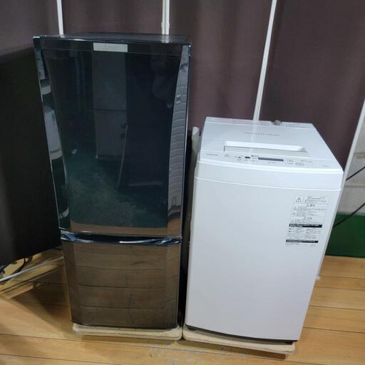 ‍♂️h050315売約済み❌家電セット