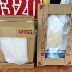 未使用品　クリナップ　洗面化粧台BGAL60TNTVWJTSI　...