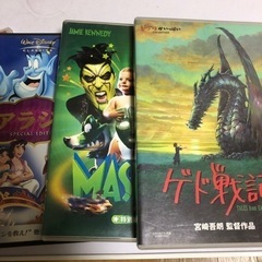 値下げ✨ゲド戦記、ロッキー、アラジン、マスクマン、トムジェリ