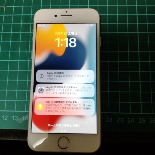 iPhone8シムフリー