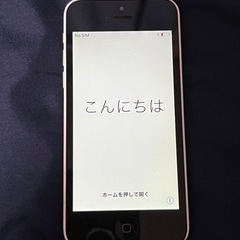 【値下げしました】iPhone5c 32GB  ホワイト　Sof...