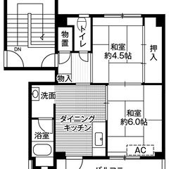 【敷金・礼金・手数料・更新料０円！】ビレッジハウス婦中2号棟 (404号室) - 賃貸（マンション/一戸建て）