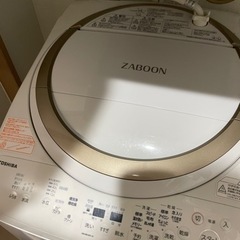 洗濯機 TOSHIBA 東芝 AW-8V8 2019年製 8kg