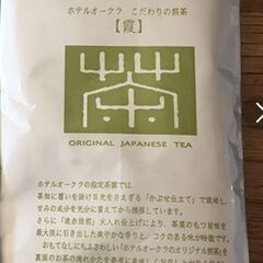 ホテルオークラ こだわりの煎茶 霞 80g 緑茶　静岡茶 国産 ...