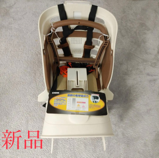 OGK チャイルドシート後ろ RBC-007DX3