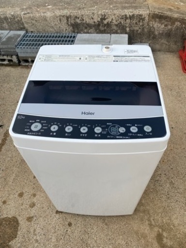 洗濯機　4.5kg   2021年