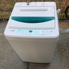 【洗濯機2018年製】