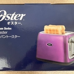 【新品未使用‼︎】おしゃれなトースター