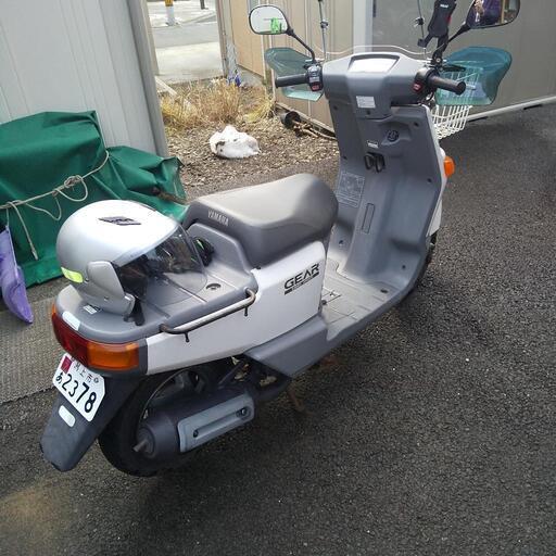 ヤマハギァ 中古バイク 売約済み