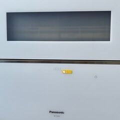 Panasonic NP-TZ200  食器洗い洗浄機