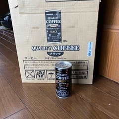 缶コーヒーサンガリアブラック