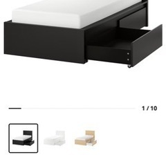 【ネット決済】IKEA マルムベット+マットレス シングル ブラ...