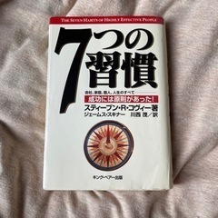 働き方改革  (๑˃́ꇴ˂̀๑)人生100年時代を乗り切るために