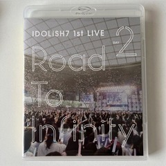 アイドリッシュセブン 1st LIVE「Road To Infi...
