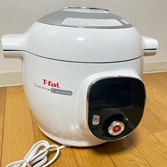 T-Fal ティファール クックフォーミー エクスプレス 電気圧力鍋 