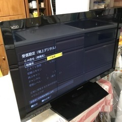 液晶テレビ　日立   L32-K1   ジャンク品