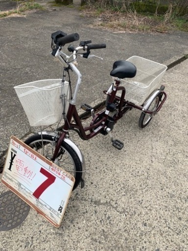 電動三輪車 売れました