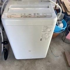 20年製洗濯機