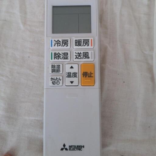 エアコン 2020年製 霧ヶ峰