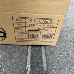 ★新品未使用品★4本セット・希少 超軽量 ENKEI製 共豊 K-ECO EP-01 5.5JX14 +41 PCD100 良品