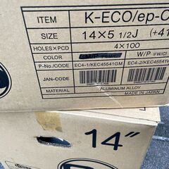 ★新品未使用品★4本セット・希少 超軽量 ENKEI製 共豊 K-ECO EP-01 5.5JX14 +41 PCD100 良品