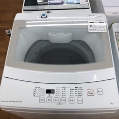 安心の6ヶ月保証付！！【ニトリ】全自動洗濯機売ります！