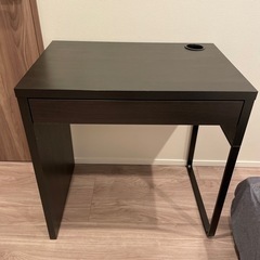 IKEA MICKE ミッケ　73x50 cm