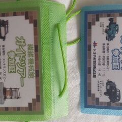 【無料】トヨタ産業技術記念館のガイドツアー参加証とパンフレット