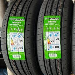 🌞195/45ZR17⭐工賃込み！新品未使用！アクア、スイフトスポーツ等に！GRENLANDER製サマータイヤ入荷しました🌞