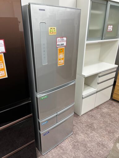 冷蔵庫探すなら「リサイクルR」❕TOSHIBA❕5ドア冷蔵庫❕ 購入後取り置きにも対応 ❕ゲート付き軽トラ無料貸し出し❕1382