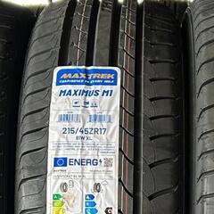 🌞215/45ZR17⭐工賃込み！新品未使用！プリウス、86、GR86、カローラツーリング、S2000、BRZ、インプレッサ、インテグラタイプR、レガシー等に！MAXIMUS M1MAXTREK製サマータイヤ入荷しました🌞