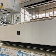 安心の6ヶ月保証付き！！【SHARP（シャープ）】取りに来れる方限定