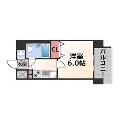 ✅家賃まで負担✅初期費用無料🎉大国町駅3分🎉角部屋ネット無料1K