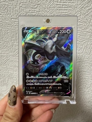 ルギア　SR