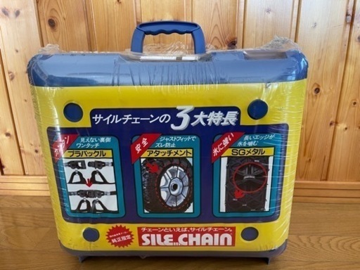 左官用 洗い出しポンプの中古と福袋4点セット