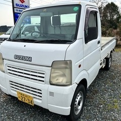 【ネット決済】スズキ　キャリー　軽トラ 4WD エアコン