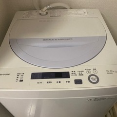 洗濯機　SHARP (お譲り先決定)